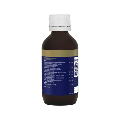 BioCeuticals ArmaForce Cough Relief 200ml