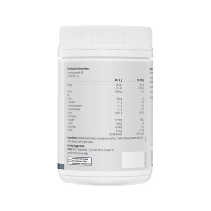 Metagenics Lipoplex Powder 120g